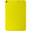 BERETTA SHOOTING TOWEL SULPHUR SPRING YELLOW