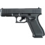 RWS GLOCK 17 GEN5 .177 PELLET AIR PISTOL CO2 POWERED BLACK