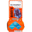 ARB BEN'S ULTRANET HEADNET NO-SEE-UM PROTECTION 1.0 OZ