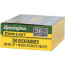 REMINGTON 360 BUCKHAMMER 200GR CORE-LOKT SP 20RD 10BX/CS