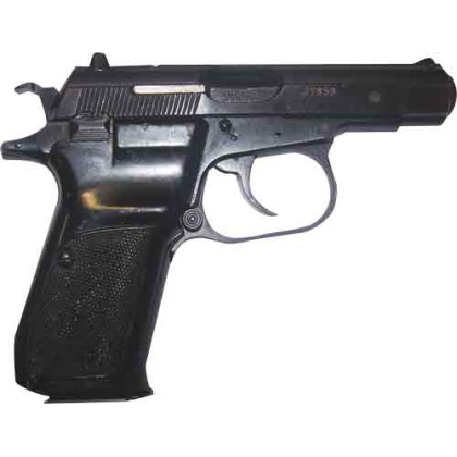 USED CZ-83 PISTOL 380 ACP 1-12RD BLUED MAG VERY-GOOD